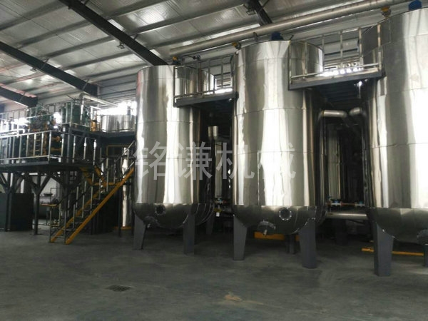 動(dòng)物油熬煉